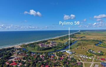 Фото Апартаменты Sventosios Apartamentai г. Паланга 1